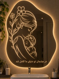 آینه بک لایت دفرمه مینیمال