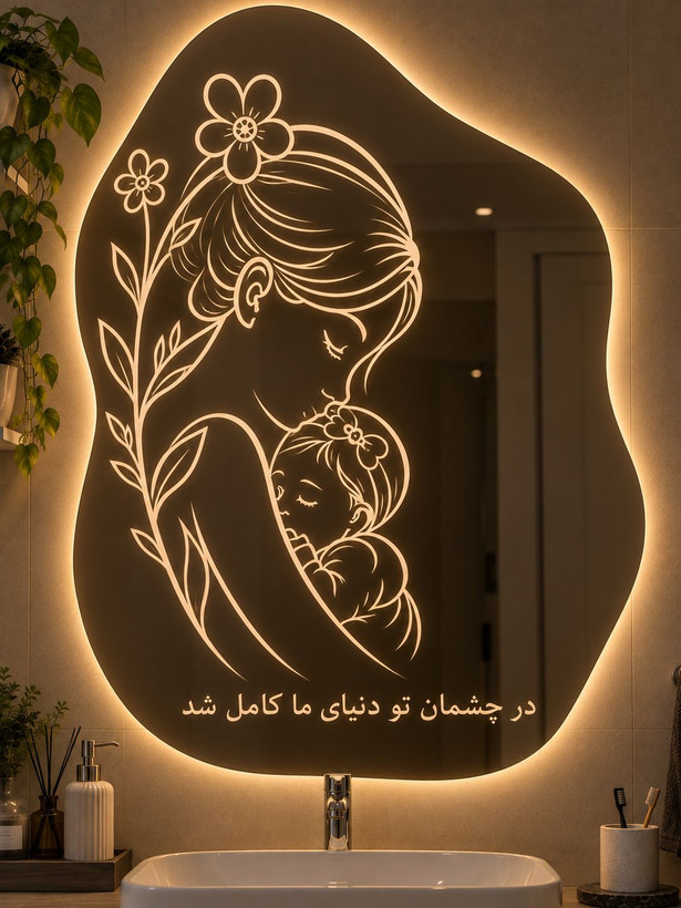 آینه بک لایت دفرمه مینیمال